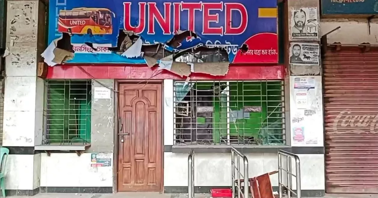 Attack at Maskanda Bus stand halts bus services on Dhaka-Mymensingh route