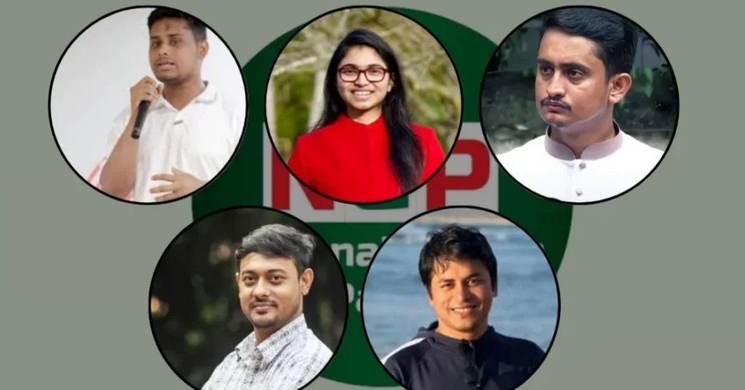 Hasnat, Sarjis, Jara among five NCP leaders served with show-cause notices