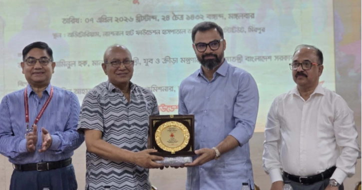 Science-based, sustainable initiatives key to drug addiction prevention: State Minister