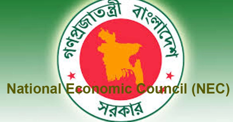 NEC meeting on Monday likely to consider Tk 3 lakh crore proposed ADP
