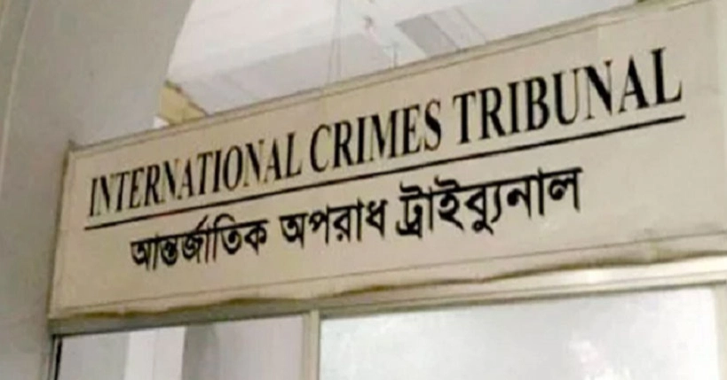 ICT prosecutors, investigation officers empowered to arrest without warrant  