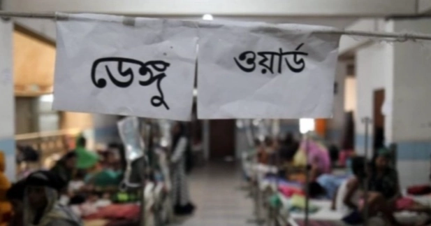 Another die of dengue; 139 more cases reported in 24 hrs