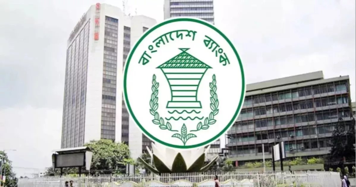Foreign loan disbursement falls 48% despite rise in commitments
