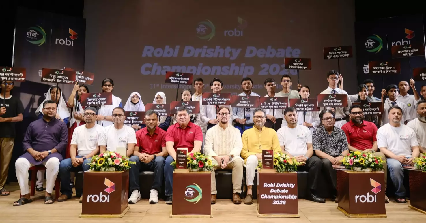 56 educational institutions join 'Robi-Drishti Debate Championship 2026' in Ctg