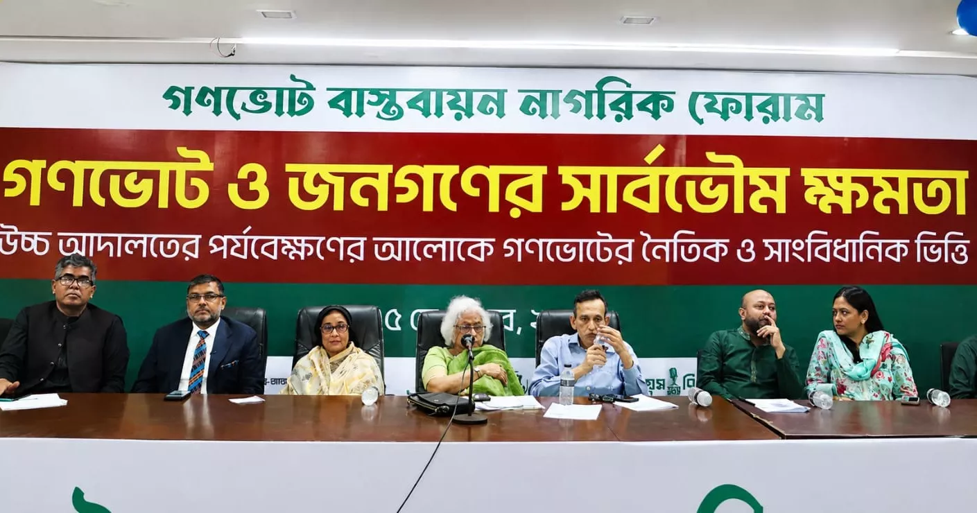 Uphold referendum verdict to preserve political legitimacy, speakers warn govt