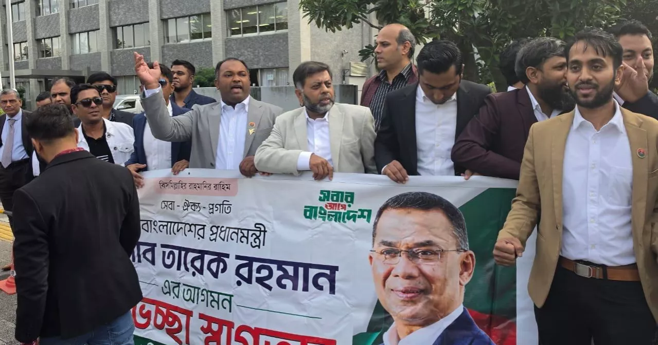 BNP expatriate leaders, activists welcome Tarique outside Japan PM’s Office in Tokyo