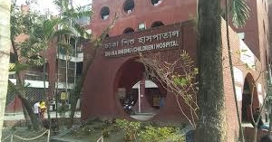 New outpatient unit opened at Shishu Hospital