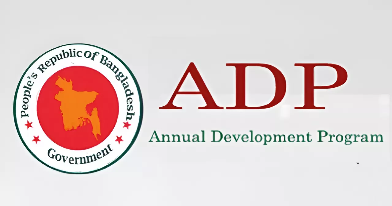 ADP implementation limps just over 40% in ten months of fiscal