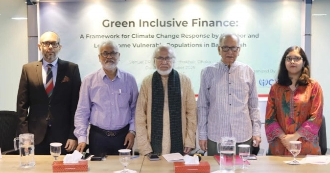 Experts call for national framework to promote green inclusive finance