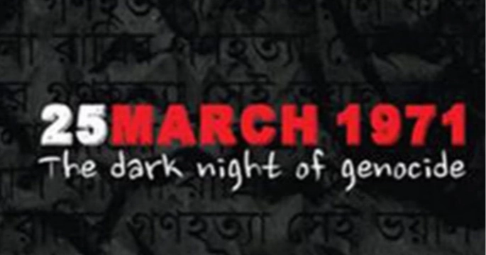 Nation to observe Genocide Day Wednesday marking 1971 atrocities