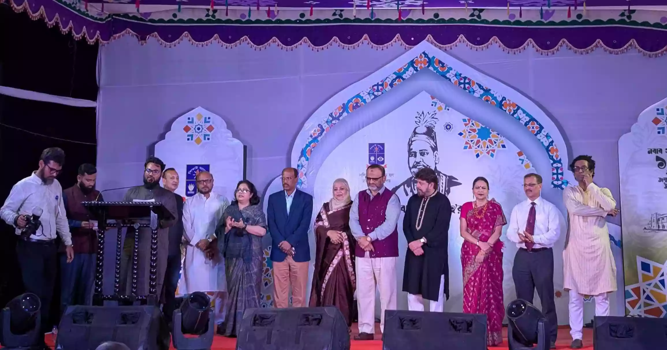 Nawab Salimullah’s Birth Anniversary celebrated at DU