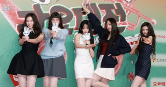 NewJeans rebrands as NJZ amid legal dispute with HYBE