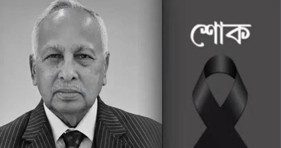BNP to observe nationwide mourning Monday for Jamiruddin Sircar