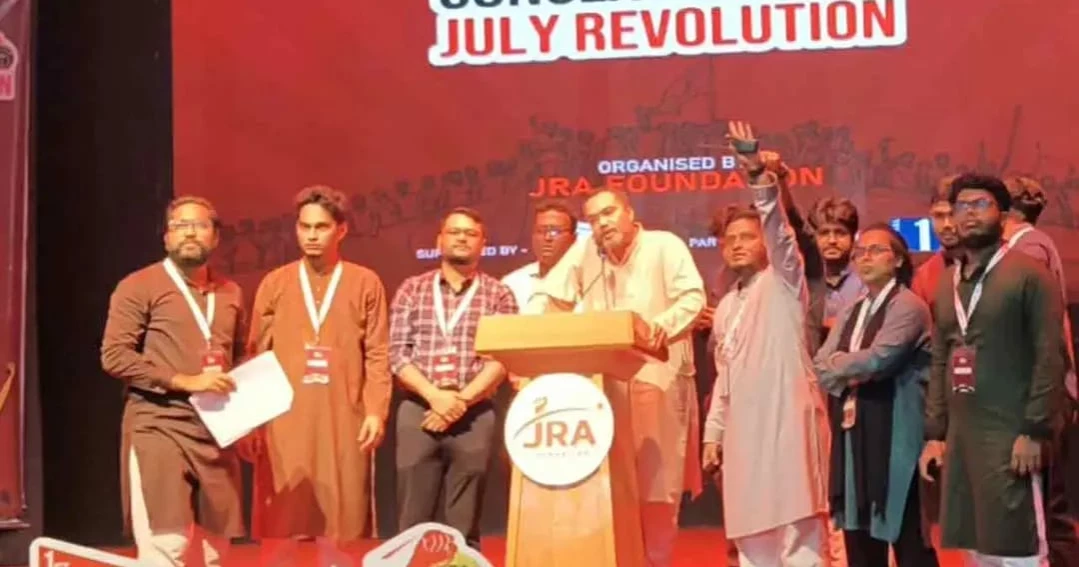 Govt to implement July Charter, ensure trial over July killings: Mahdi Amin