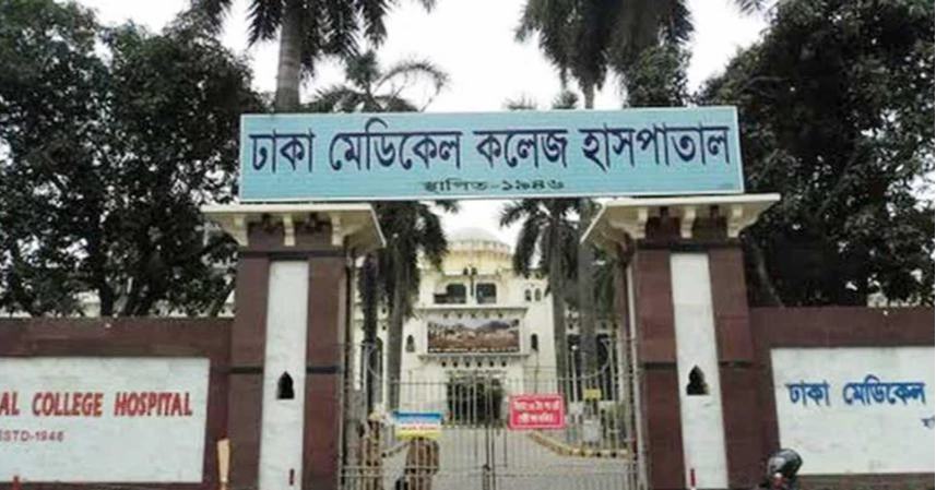 Woman posing as doctor held at DMCH