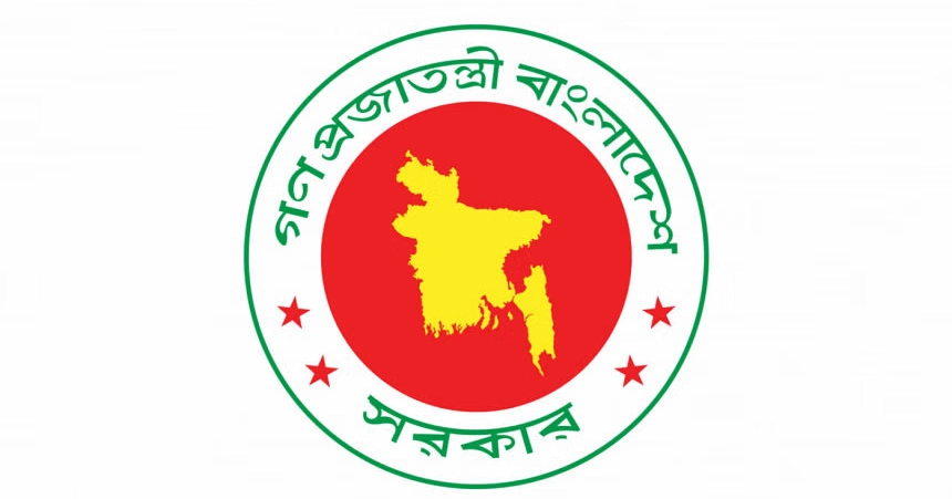 Attorney General’s Office launches internship program