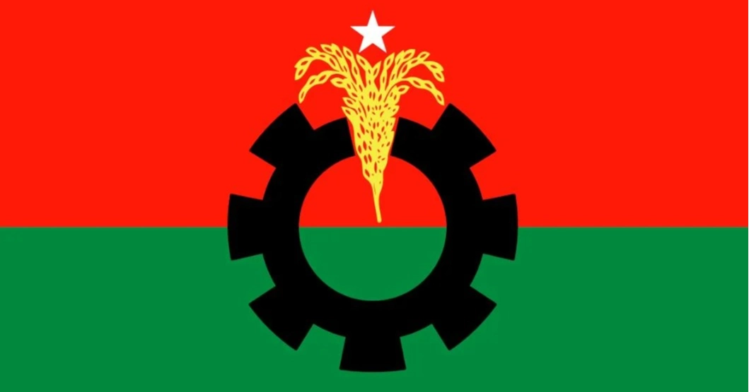 BNP Standing Committee to meet tonight to discuss political situation, other issues