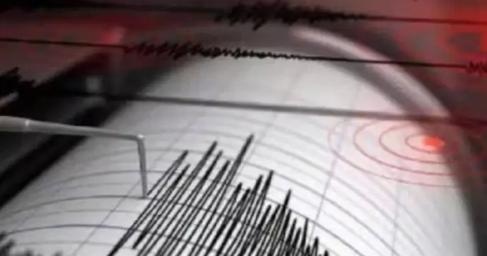 Sylhet jolted as 2 mild quakes strike