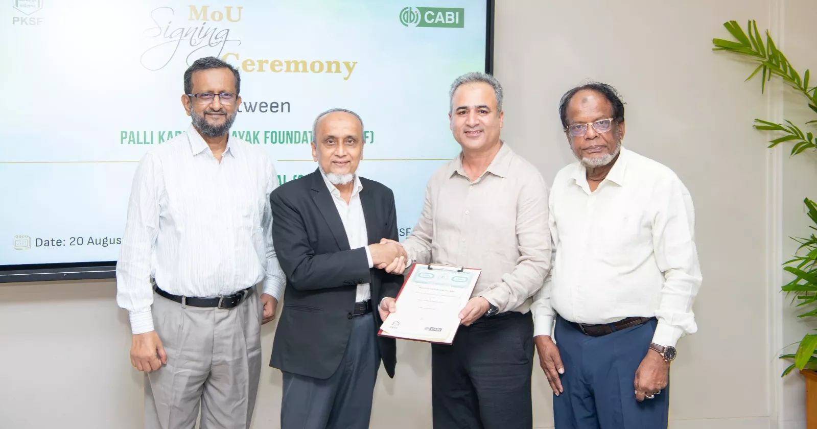 PKSF, CAB International join hands to promote sustainable agroecological farming