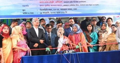 Govt trying to make hilsa affordable for all: Fisheries Adviser