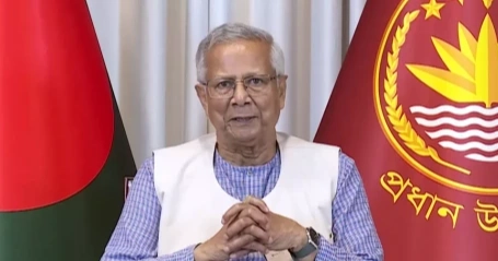 CA Prof Yunus to meet representatives of 7 political parties