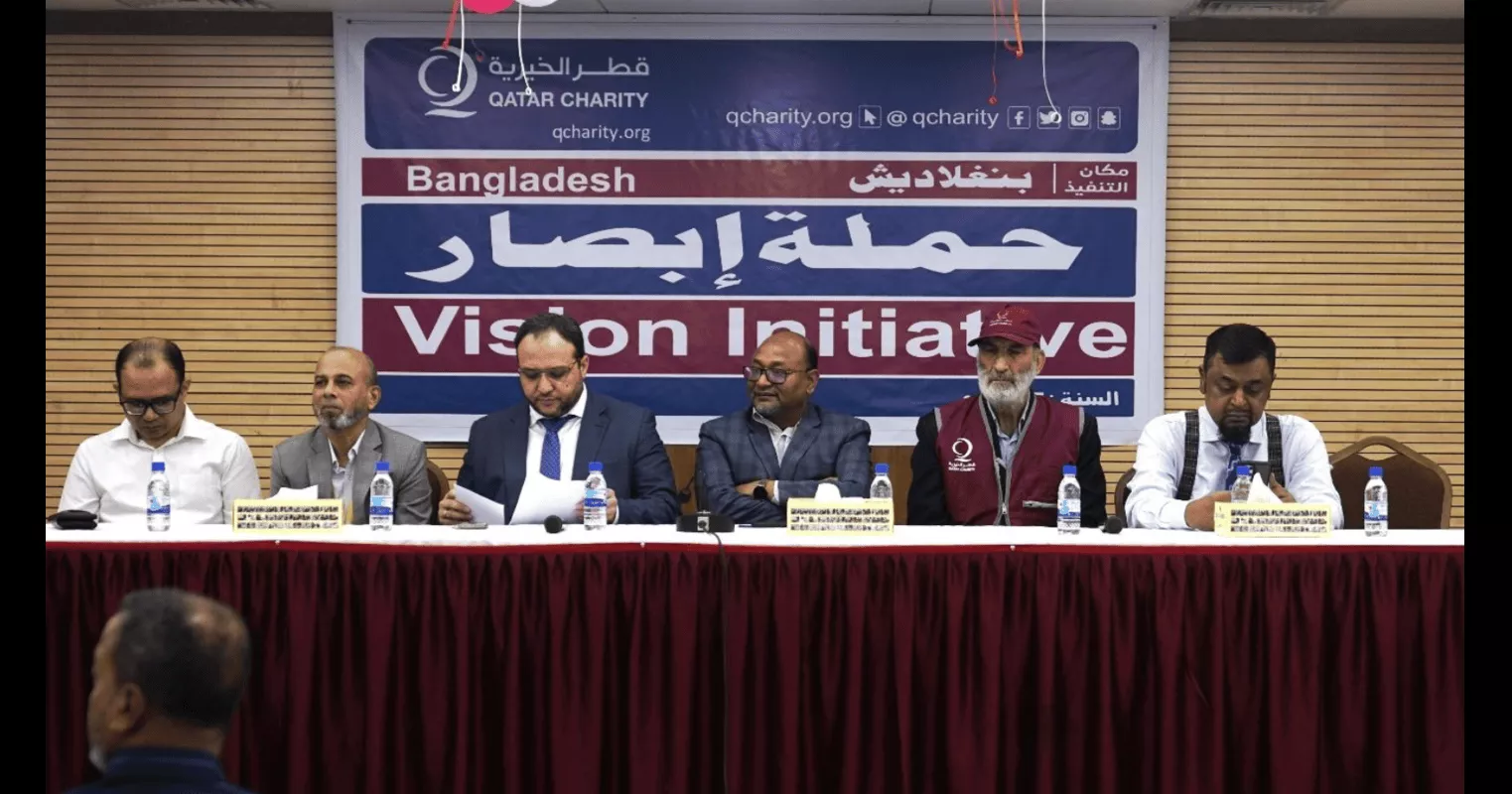 Qatar Charity launches ‘Vision Initiative 2025’ to restore sight for underserved communities