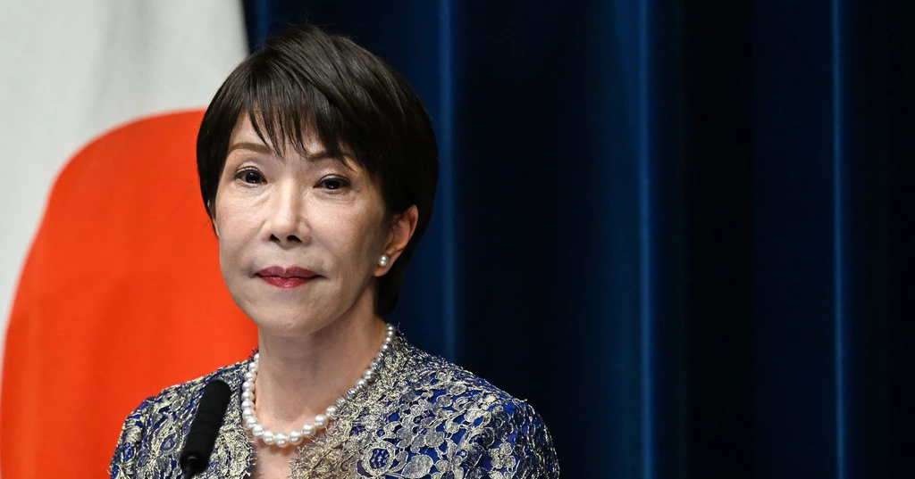 Japan's central bank raises benchmark interest rate to 1.25%