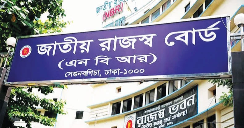 Govt exempts VAT on foreign doctors' fees for treating July uprising victims