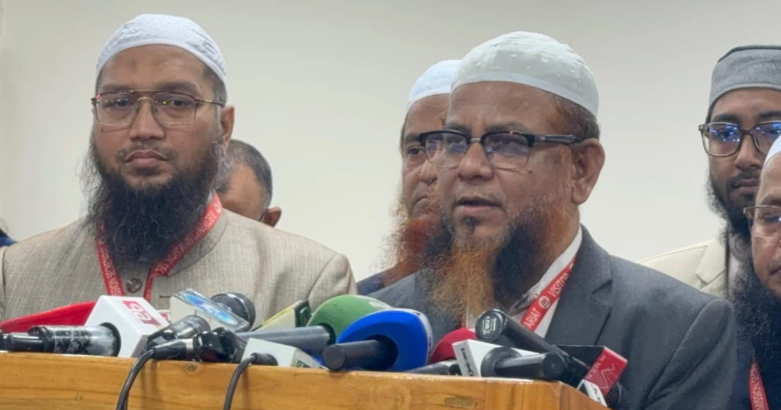 VIP protocol for party chiefs undermines level playing field: Islami Andolan