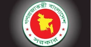 Purchase Committee approves power purchase proposals from three power plants