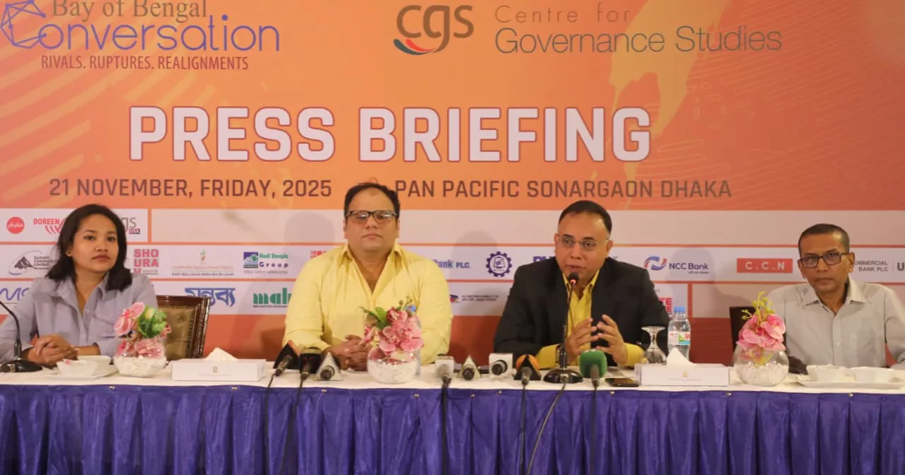 Fourth edition of Bay of Bengal Conversation begins in Dhaka Saturday