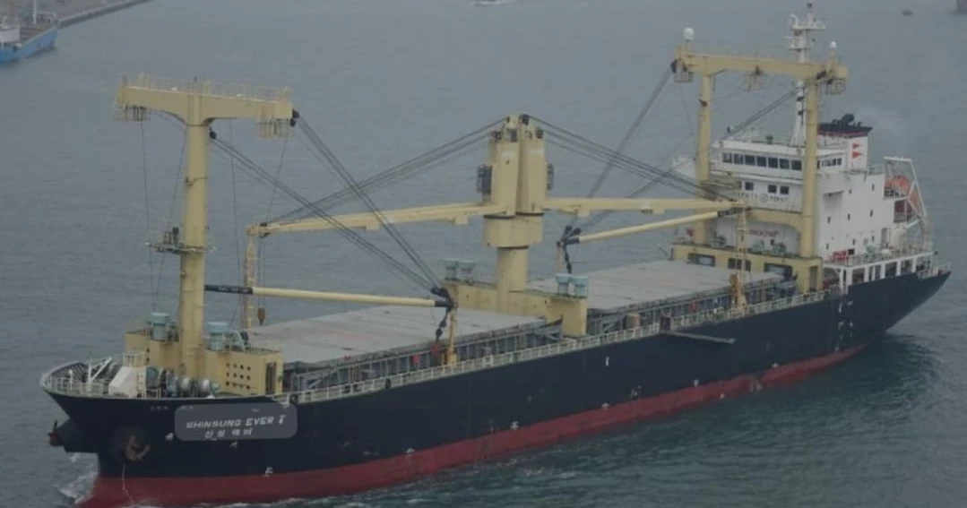 Vessel carrying 11,500 MT rice from India arrives at Ctg port