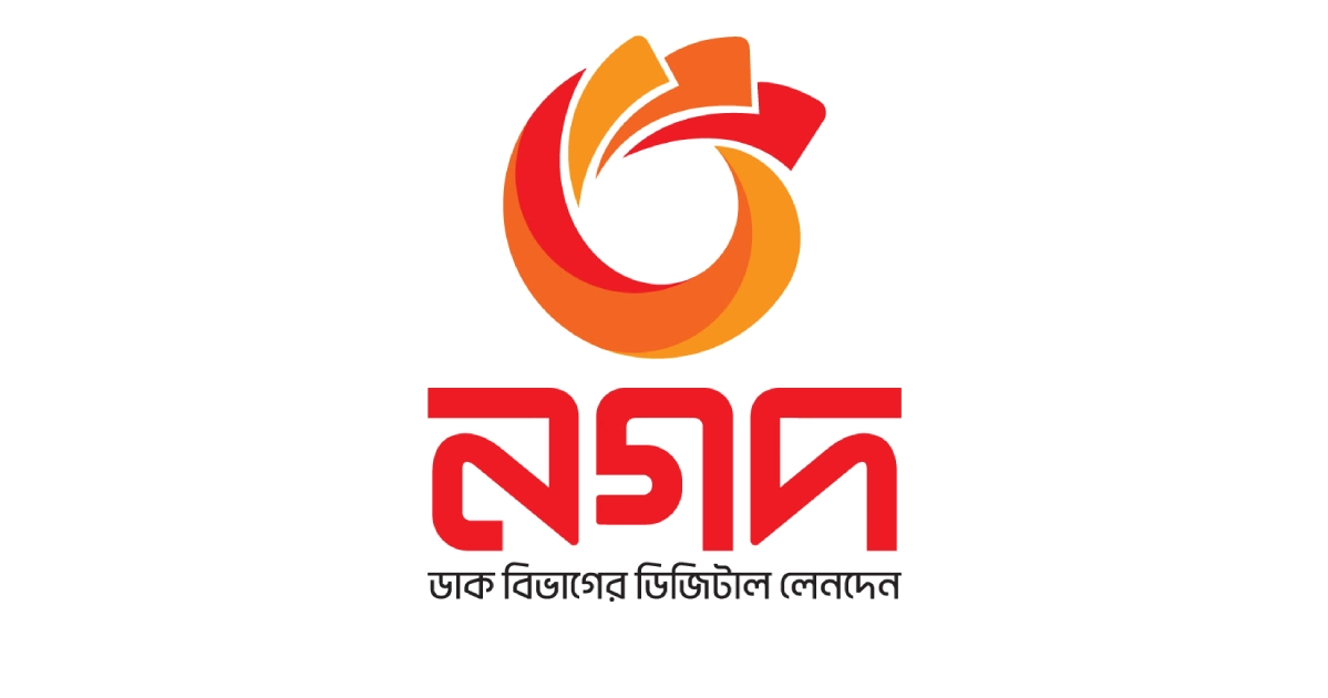 Nagad condemns smear campaigns, warns of legal action against false information