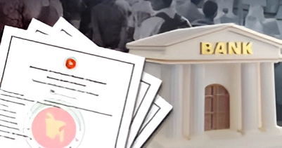 TIN made mandatory for opening bank accounts; excise duty ceiling raised to Tk 4 lakh
