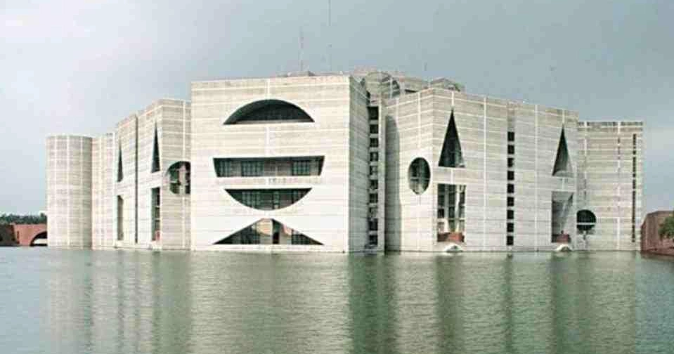 Parliament opens session to debate and approve national budget for FY25