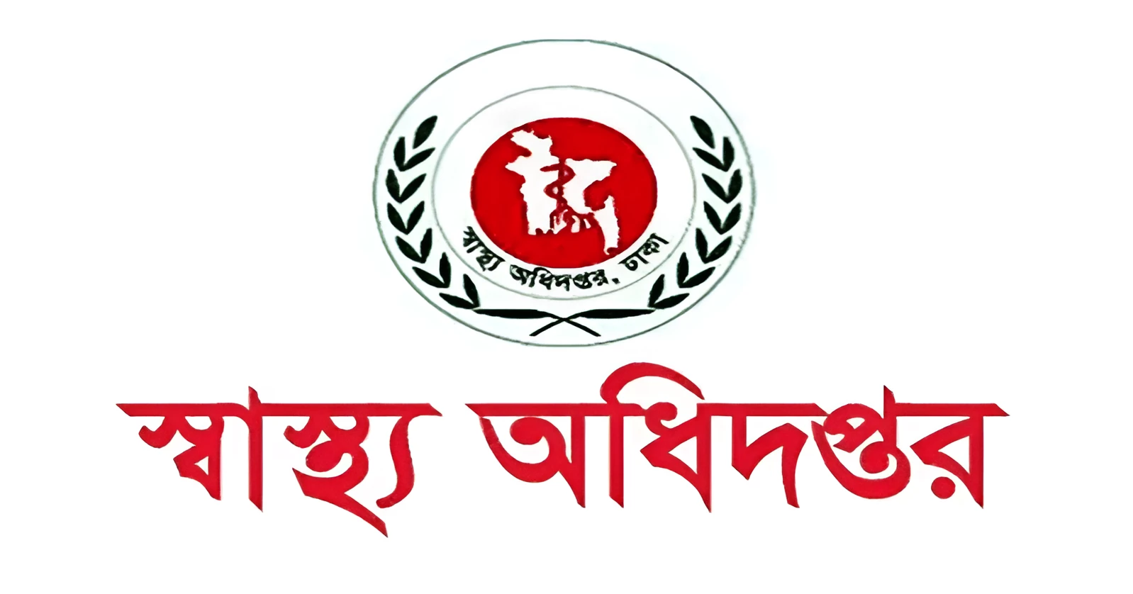 One death from measles-like symptoms in 24 hours: DGHS