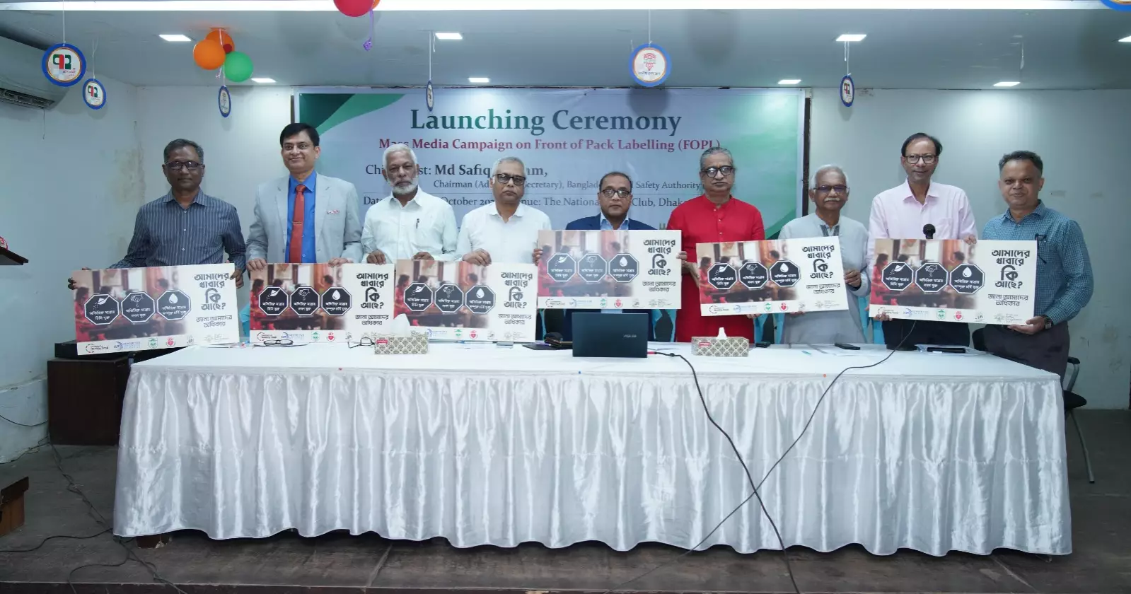 Mass media campaign for Front-of-Package warning labels on packaged foods launched