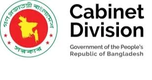 Govt introduces new employee performance evaluation system GPMS