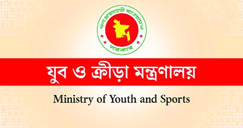Govt forms panel to look into Bangladesh’s T20 World Cup withdrawal