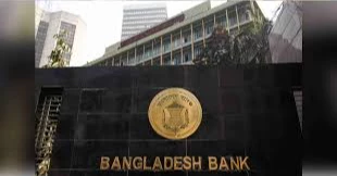 Banking sector in deep crisis as classified loans hit record 32.26 percent in Q1