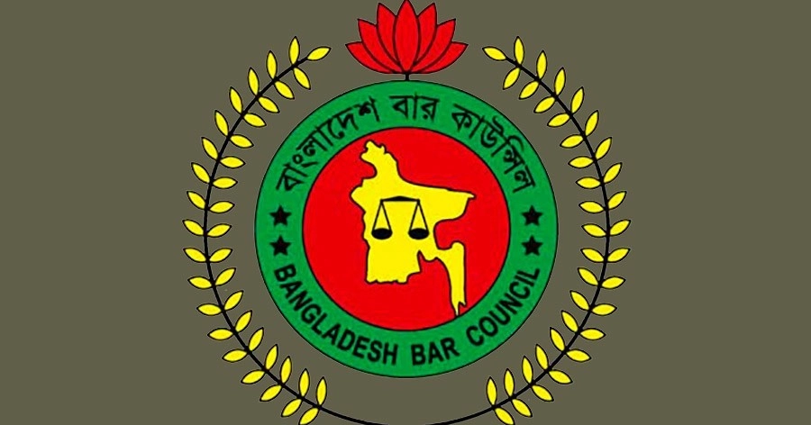 Govt forms ad-hoc Bar Council for Bangladesh
