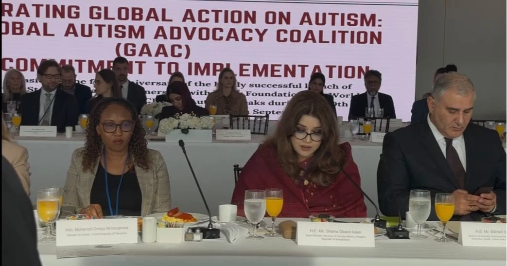 Bangladesh calls for stronger global action on autism, inclusion