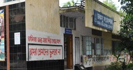 DUCSU voter list withdrawn from website amid privacy concerns