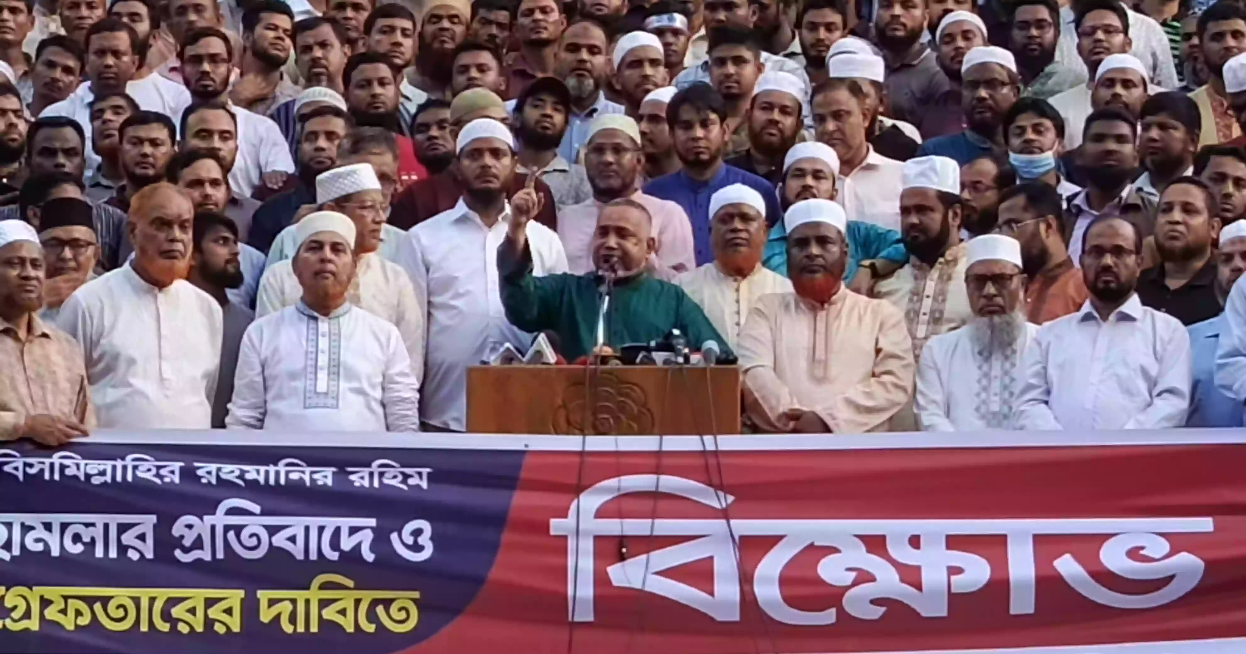 Jamaat leader Taher senses 'hidden force' behind govt's weakness