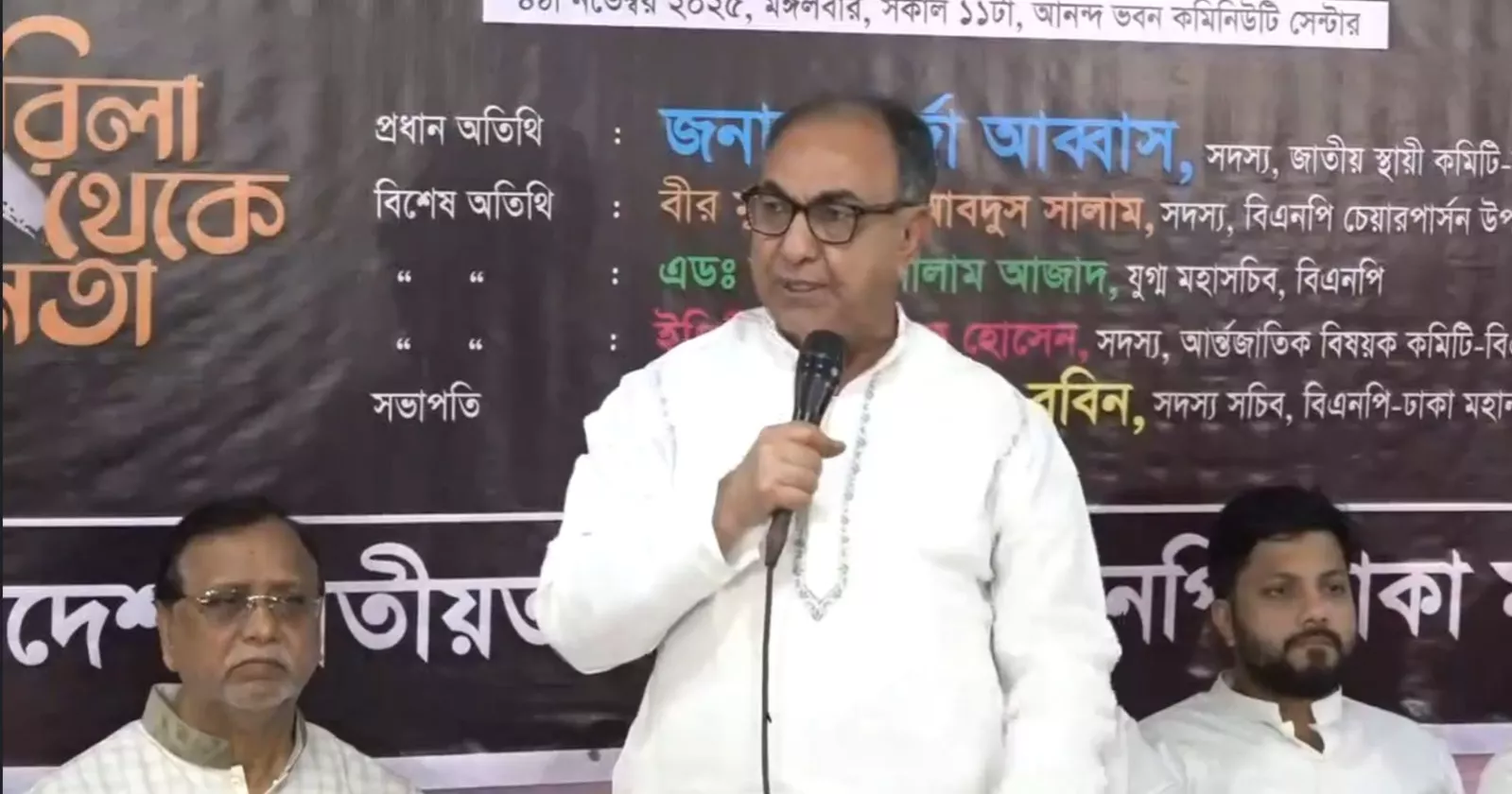 Abbas fears interim govt may use illegal means to secure win for Jamaat, NCP