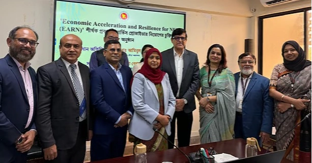 EARN Project aims to train 900,000 youth nationwide
