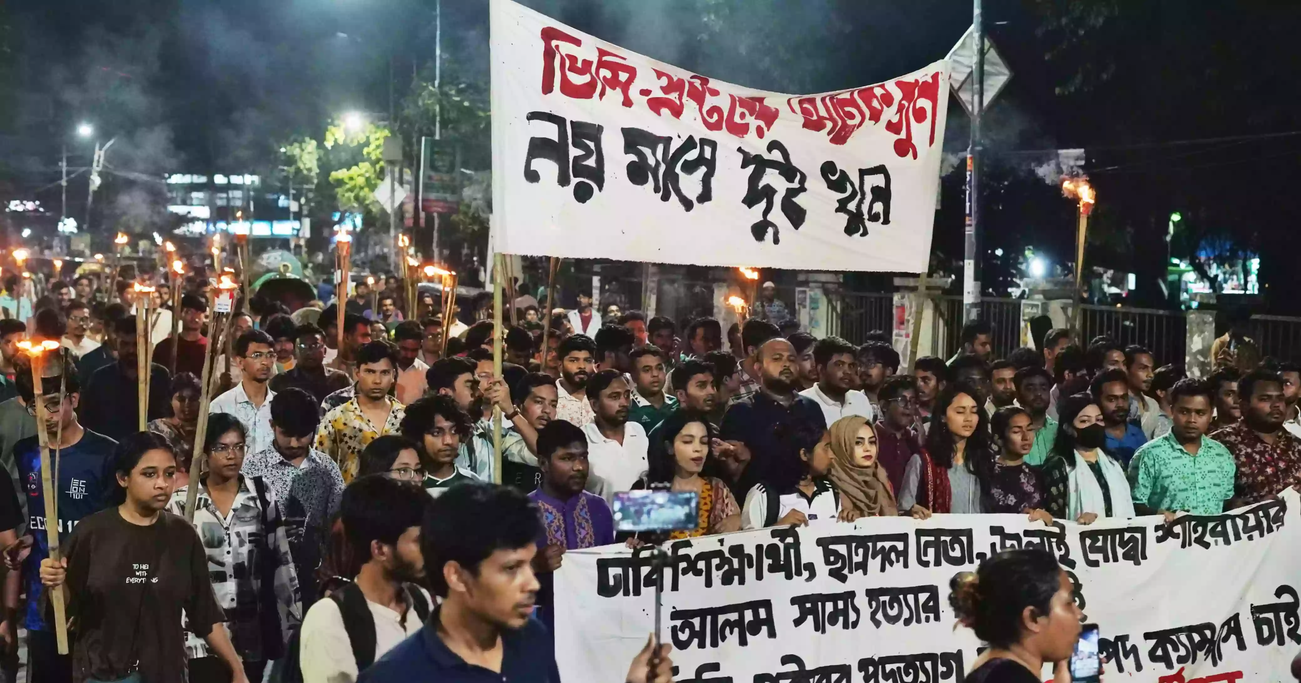 DU students hold torch procession to protest Shammo's death