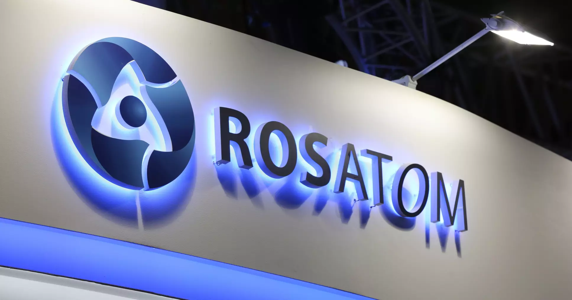 Rosatom signals possibility of floating nuclear plant for Bangladesh