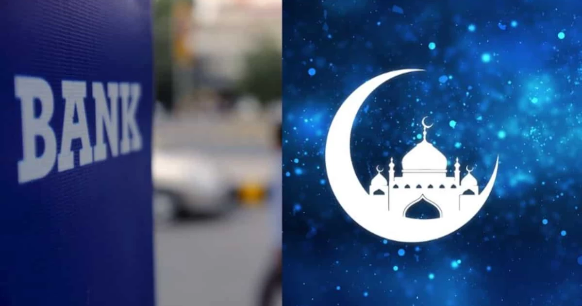 Banks, insurers, stock markets enter week-long Eid-ul-Fitr holiday