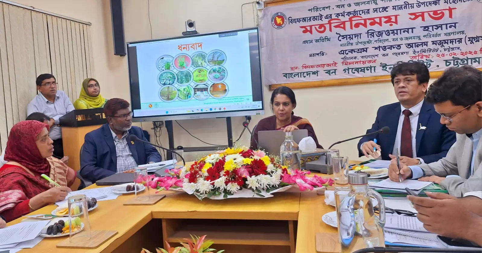 Govt to boost research into environmental protection: Adviser Rizwana